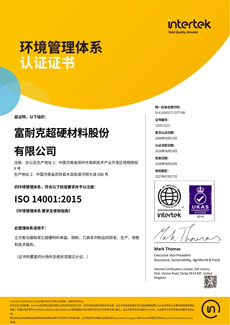 ISO-14001